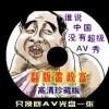 6Ͽ17